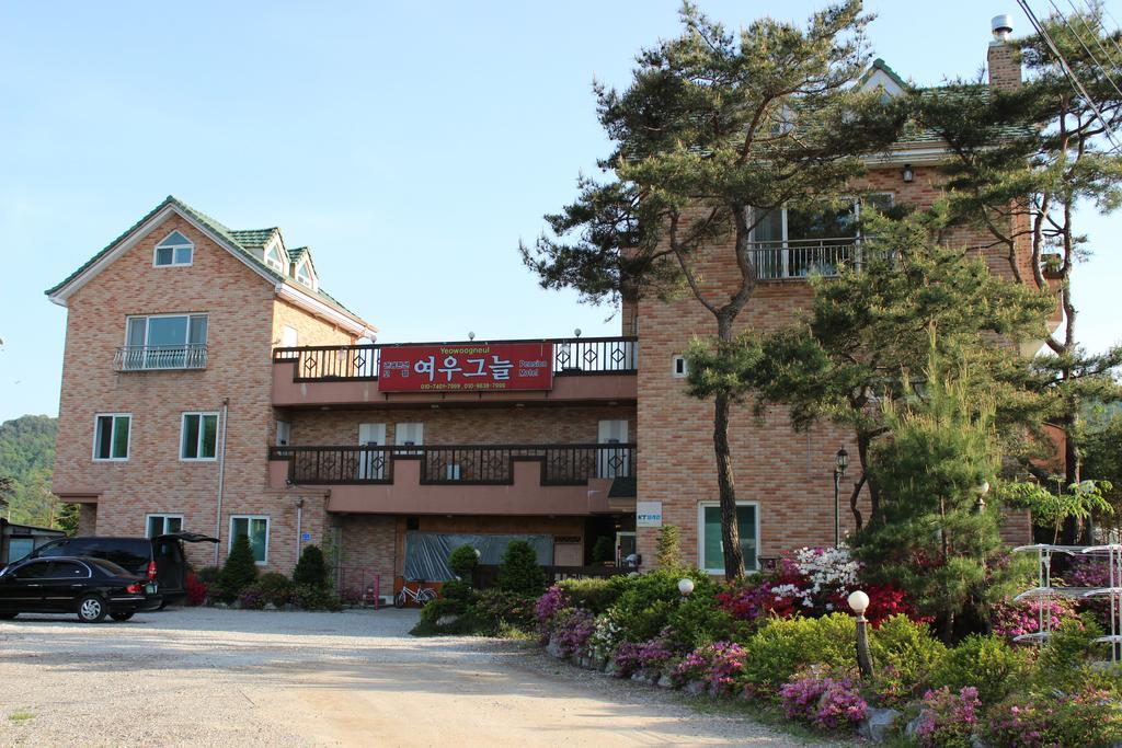 Yeowoogneul Pension Чхунчхон Экстерьер фото